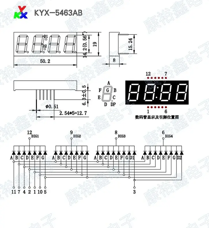 0 56 дюймов 4 цифры синие часы 7 сегмент светодиодный дисплей 5463AB 10 шт|display 7|display ledled