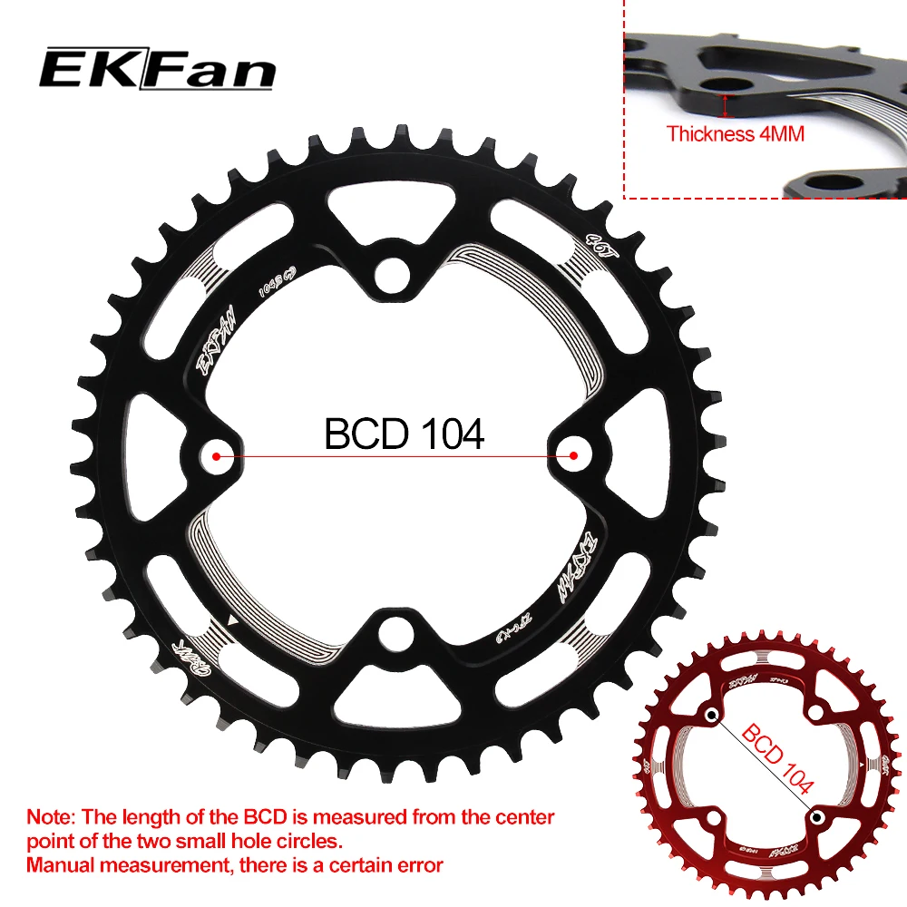 Велосипедная цепь EKFan XT круглая широкая 30T/32T/34T/36T/38T/40T/42T/44T/46T/48T/50T/52T/104BCD|Шатун и
