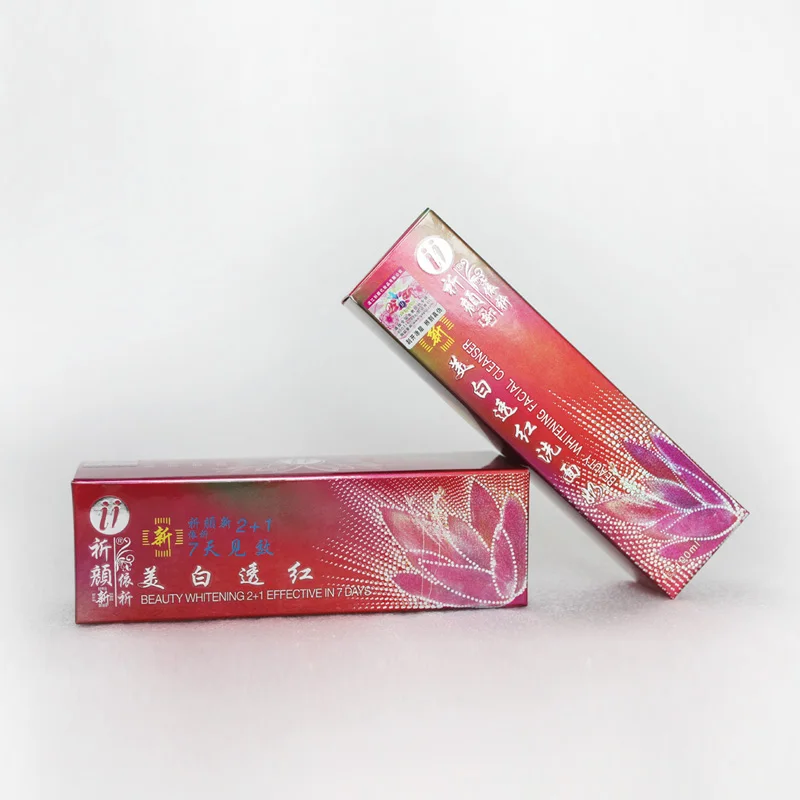 Красивое отбеливание YiQi 2 + 1 эффективно за 7 дней (красная обложка)|beauty|effectyiqi beauty