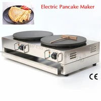 double heads electric commercial crepe maker pancake making machine grill breakfast cooking 220v110v 40cm 15 7 diameter pan