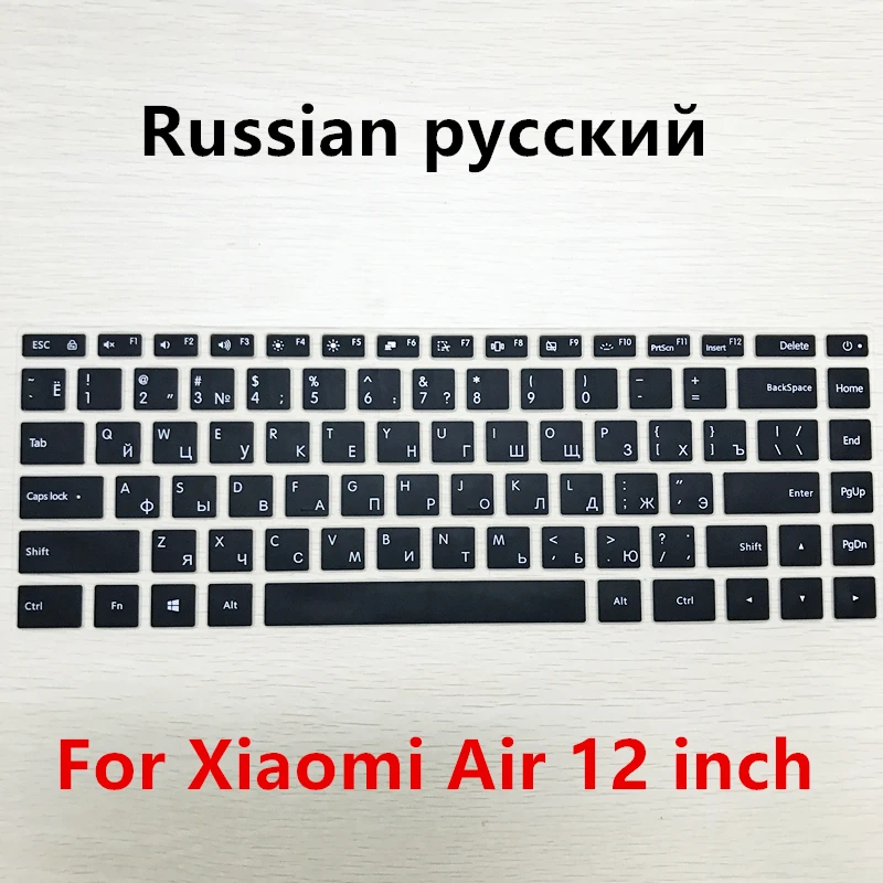 Black RU 12 inch Русская/испанская силиконовая клавиатура, чехол для Xiaomi Mi, ноутбука Air 12,5 13,3 Pro 15,6, наклейка, защитная пленка - Цвет: Black RU 12 inch