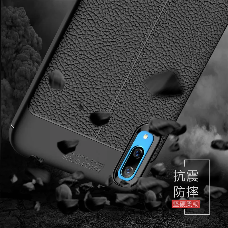 Для huawei Enjoy 9 чехол противоударный с узором Личи мягкий резиновый для телефона
