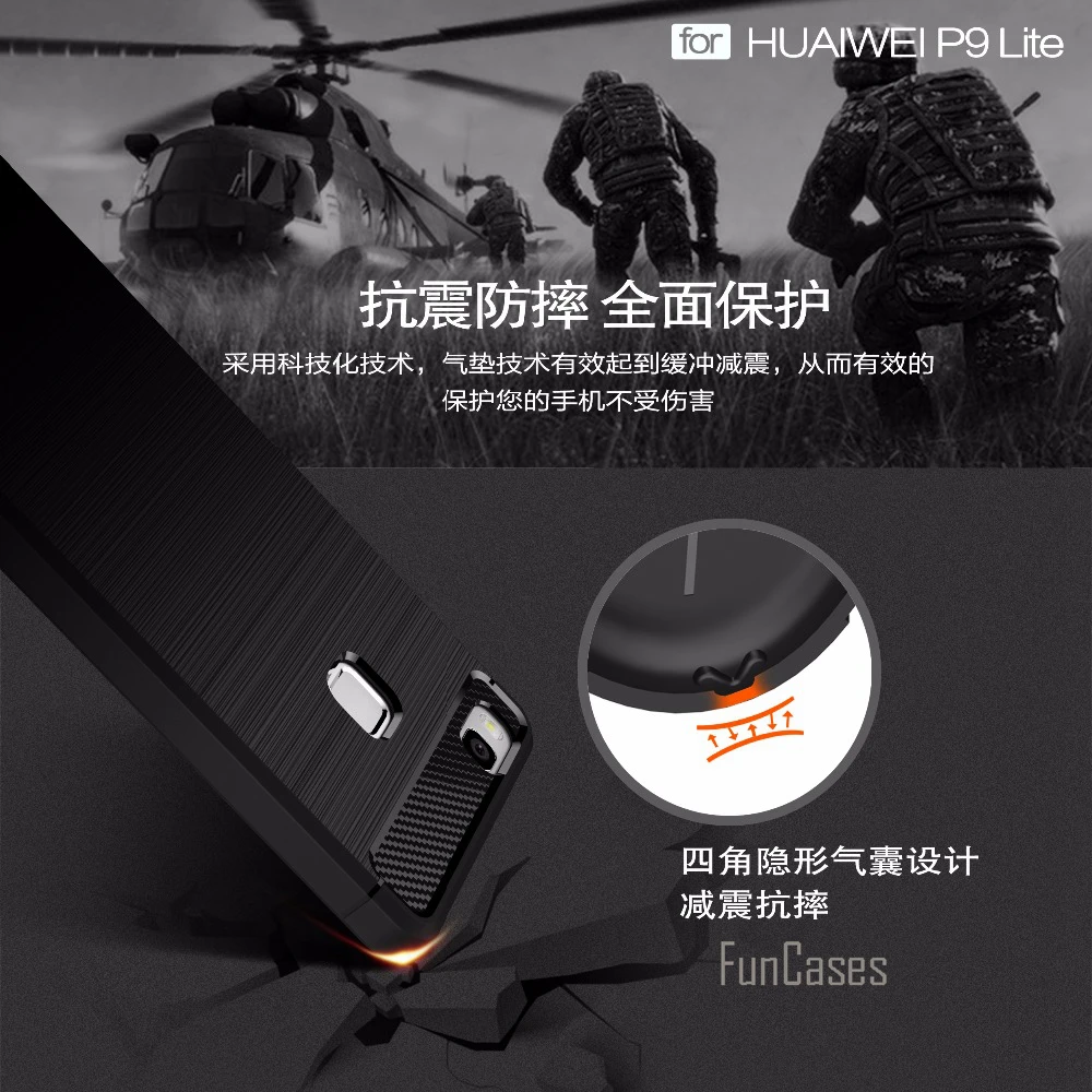 Мягкий чехол с рисунками huawei P9 Lite 5 2 дюймов СПС fundas huawey huwawei hauwei coque для