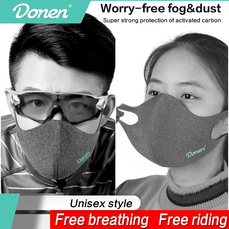 DONEN ветрозащитная велосипедная маска для лица зимняя защита PM 2 5 Пылезащитная