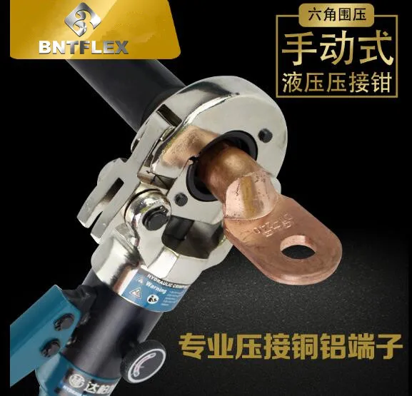 Ручные гидравлические плоскогубцы для кабеля обжимная Клемма|Гидравлические