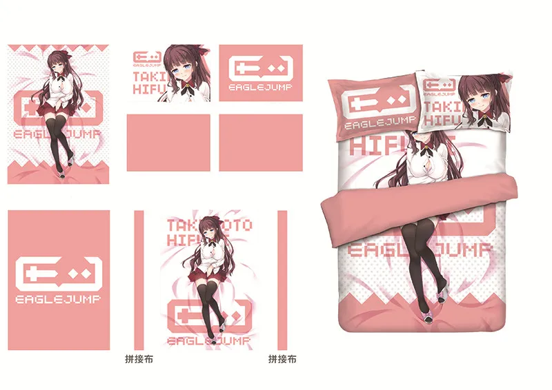 

3D Takimoto Hifumi 4Pcs Bedding sets NEW GAME Anime Bedding Sets With Pillow Cases Bed Sheet Duvet Cover Set for 1.2M/1.5M BED