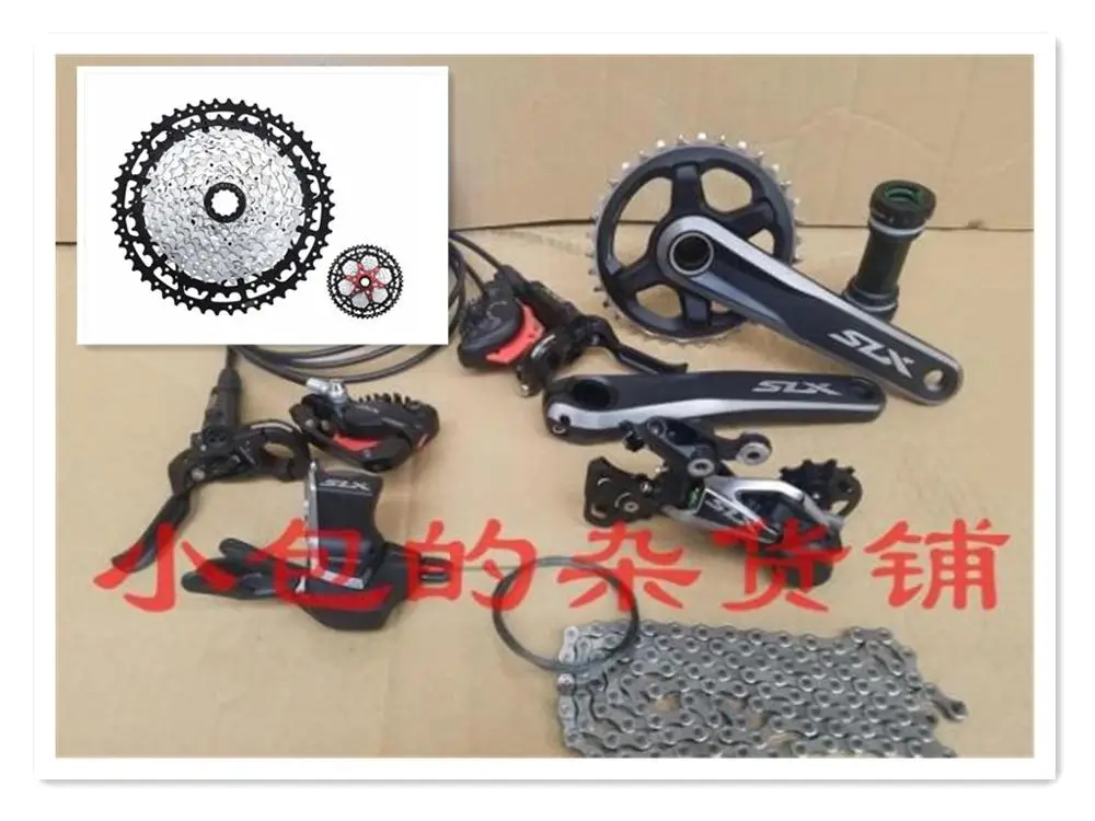 SLX M7000 Groupset 11S 22S тормоза MTB велосипедные наборы 175 мм YBN цепь skilful cassets|Велосипедный