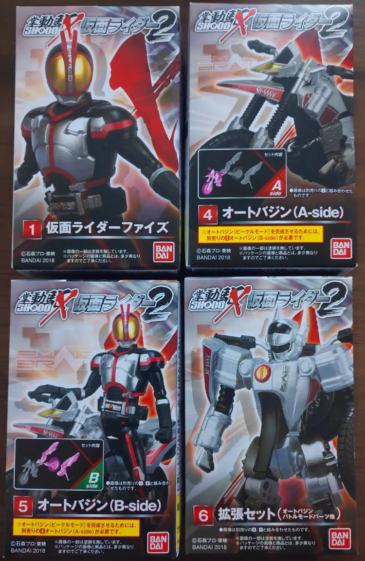 100% Оригинальный BANDAI Tamashii наездник SHODO X Kamen Rider vol.2 набор из 4 предметов в масках Ride