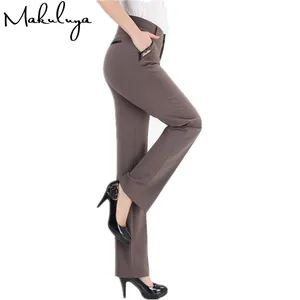 Makuluya подарок 2019 Лучшая ткань женские брюки с высокой эластичной талией брюки прямые формальные брюки женские брюки L6