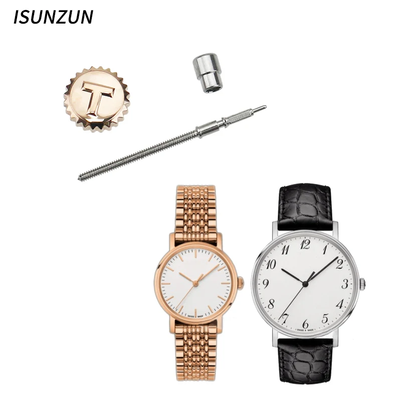 

Аксессуары для часов ISUNZUN Tissot T109, оригинальные детали из нержавеющей стали для ремонта часов