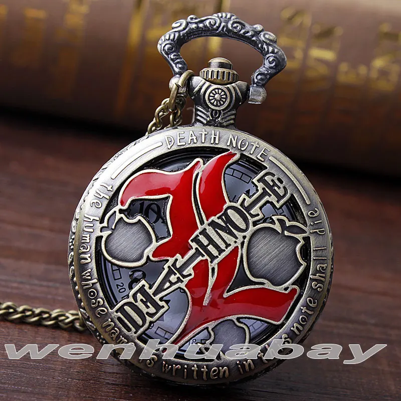Часы наручные кварцевые с подвеской Death Note крутые бронзовые карманные прорезями