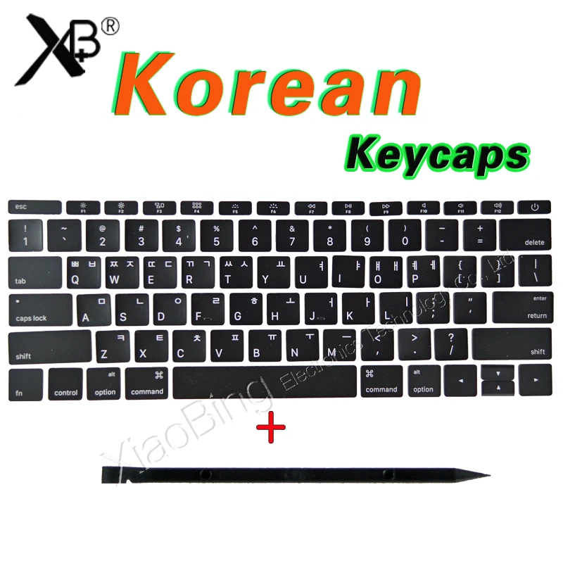Новинка для Macbook Pro retina 1" 15" A1706 A1707 A1708 KR Корейская клавиатура крышка ключа s