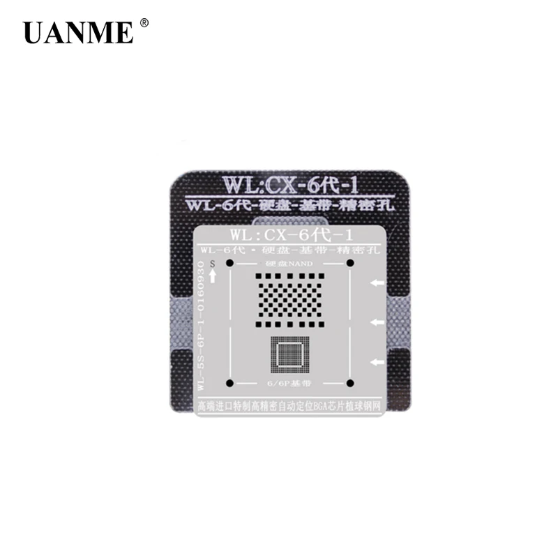 UANME WL лучший для iphone 6 6s 6sp Plus CPU NAND A7 A8 A9 A10 процессор BGA reball Оловянная сетка трафарет