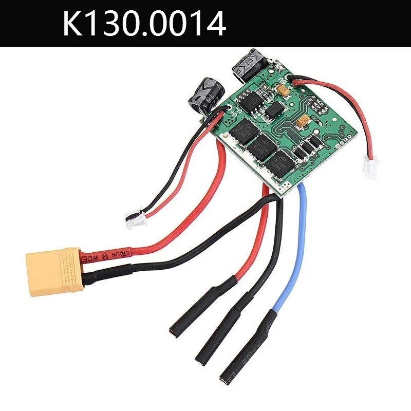 WL игрушки XK K130 основной лопасти и двигатель труба хвостовой лезвие захват
