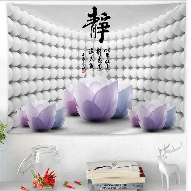 Chinese black and white art Wall Tapestry Home Decorations Hanging Forest Starry Tapestries For Living Room Bedroom | Дом и сад