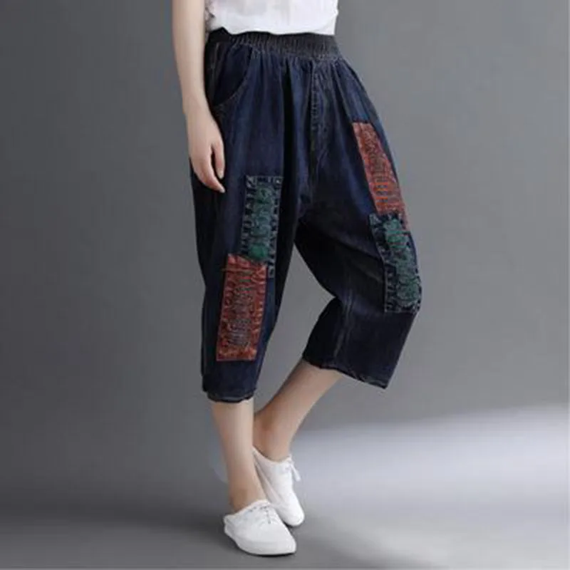 High Waist Plus Size XL Fat MM Loose Slim Jeans 2019 Summer Large-sized Wild Womens Pants Elastic Straight Denim PantsA170 |