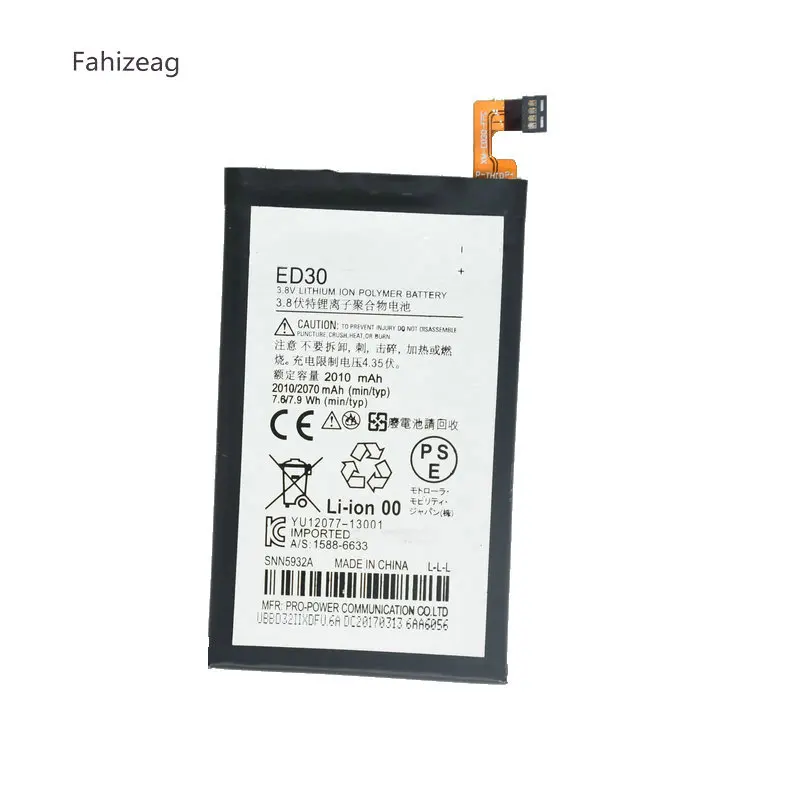 Fahizeag ED30 Замена батареи для MOTOROLA Moto G G2 XT1028 XT1032 XT1033 XT1034 2010 mAh | Мобильные телефоны и