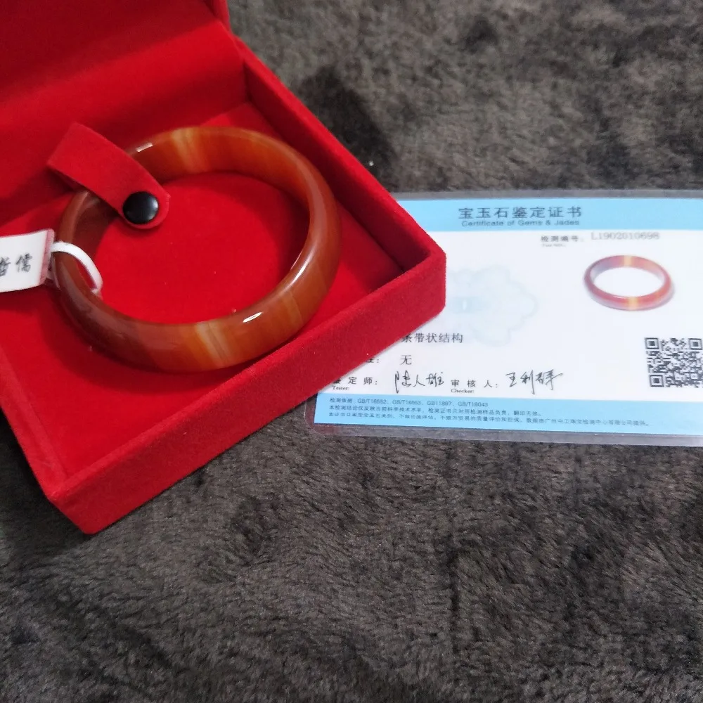 

Zhe Ru Jewelry Natural Red Agate Bracelet Elegant Red Bicolor 54-62mm Female Gift A Class A National Certificate