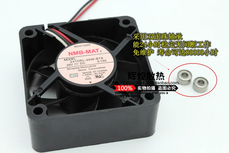 Новый NMB-MAT Minebea 2410RL-05W-B79 6 см 6025 двойной шариковый подшипник 24V 0.13A преобразователь