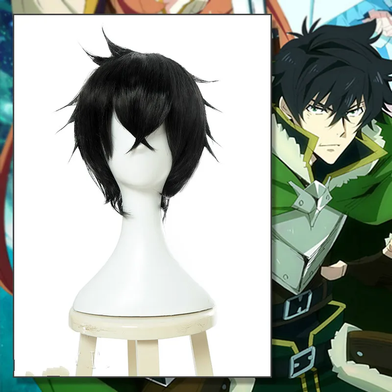 Парик для косплея из The Rising of the Shield Hero Naofumi Iwatani короткие черные волосы головной