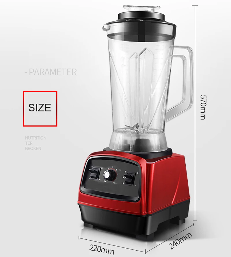 2800 Вт BPA free 3.3HP 4L Сверхмощный коммерческий блендер профессиональный мощный миксер