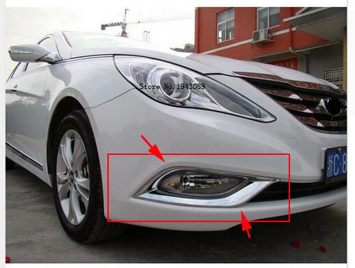 2013 хромированная передняя противотуманная фара Накладка для Hyundai Sonata YF I45 2010 2011 2012