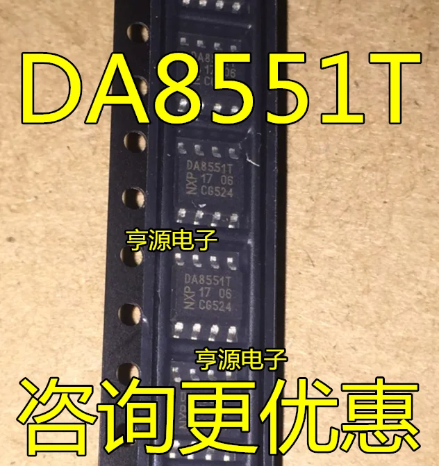 

10pcs TDA8551 TDA8551T DA8551T