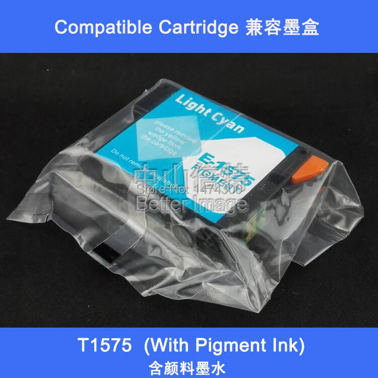 Картриджи с пигментными чернилами XIMO совместимые T1571 T1579 (Turtle) не oem для Epson R3000