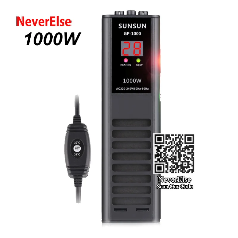 1000W 25cm Цифровой водонагреватель для аквариума, регулятор температуры воды, погружной 50~ 1000 Вт, регулировка 20-34 градусов Цельсия, автоподогрев аквариума - Цвет: 1000W 25cm