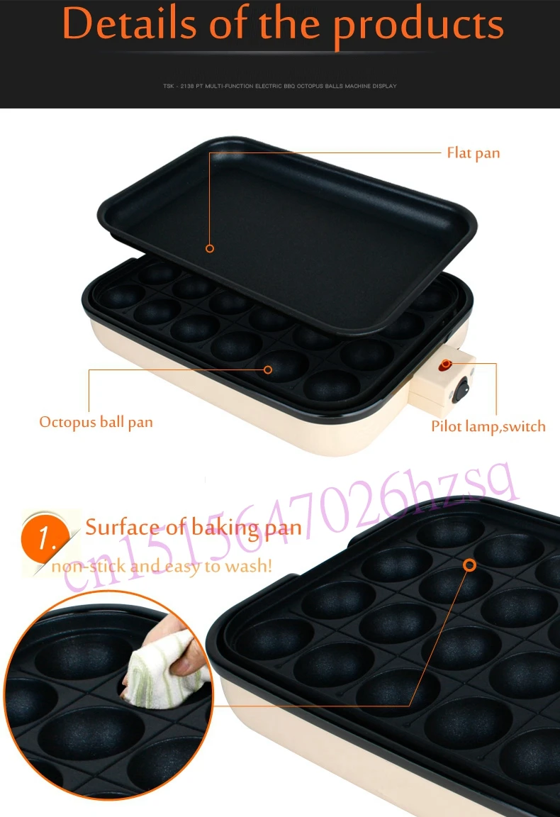 JIQI Professional Осьминог шары чайник Форма для гриля горящая пластина Takoyaki машина DIY Кухня пособия по кулинарии инструменты 220 В 24 Отверстия 800 Вт