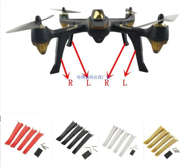 Hubsan H501A H501S H502S X4 RC обновленные детали/комплект антенны/пропеллер/шасси | Игрушки и