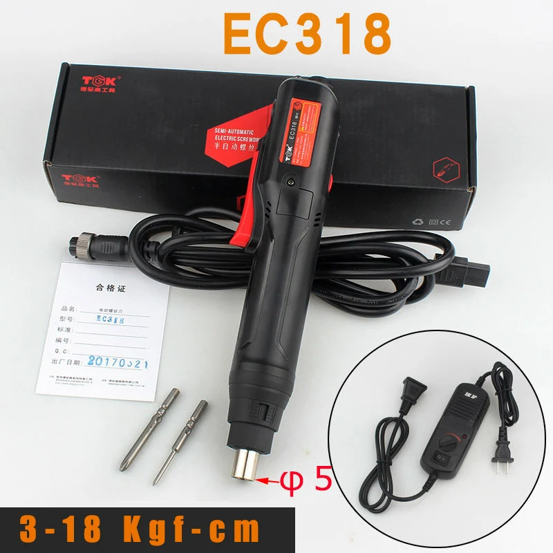 EC318 Электрическая отвертка EC318 3,0-18 кг, электрическая дрель-шуруповерт 5 мм, электрическая отвертка с вилкой переменного тока+ Набор отверток 36 - Цвет: EC318