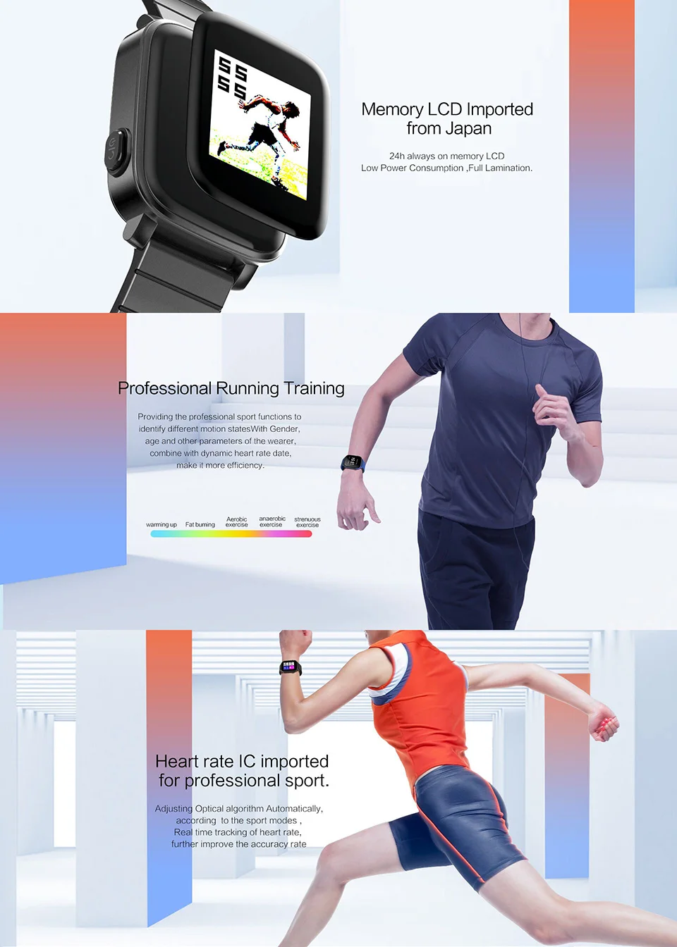 SMA-Q2 умный Браслет фитнес-трекер gps спортивный браслет для iPhone для Xiaomi samsung шагомер пульсометр
