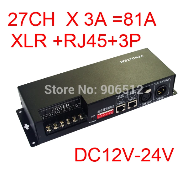 Бесплатная доставка 27CH декодер dmx512 светодиодный привод 9 групп RGB на каждый канал