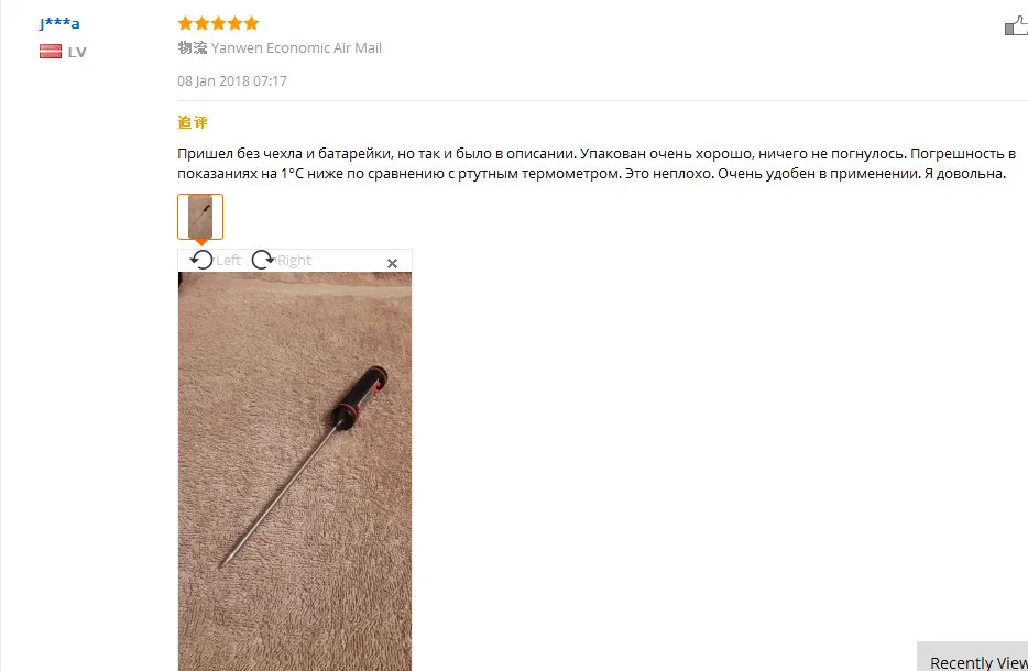 Цифровой термометр для еды, ручка для кухни, барбекю, столовые инструменты, приборы для измерения температуры, термометр для готовки