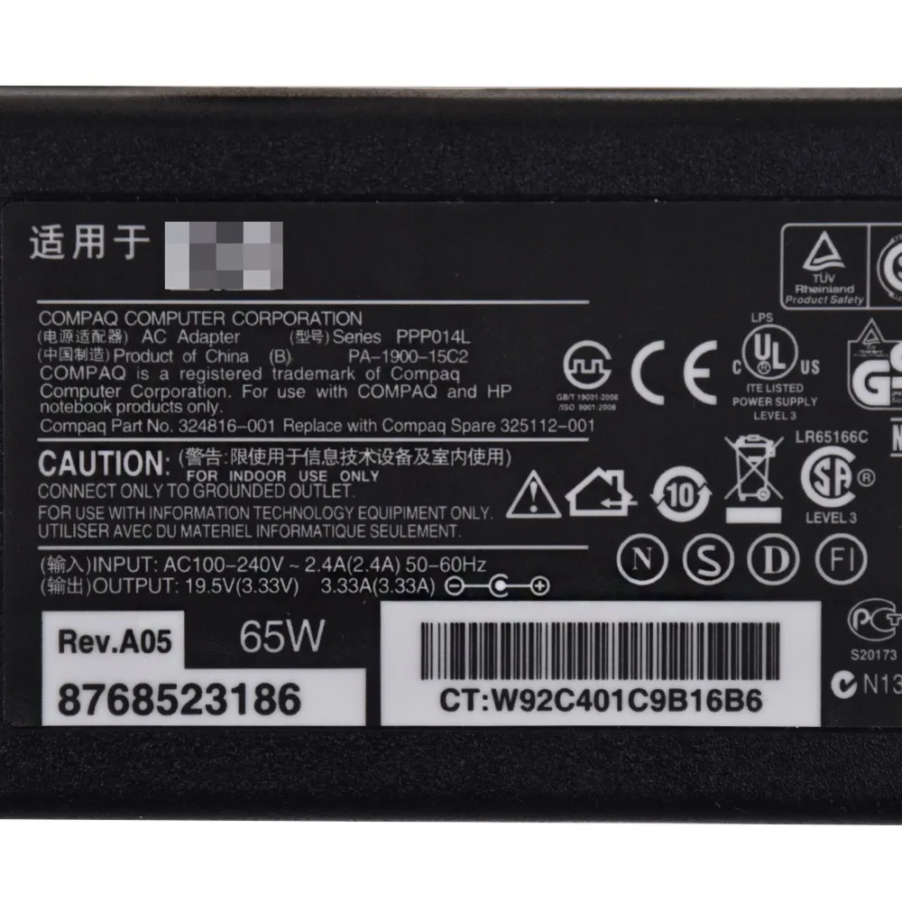 100 V-240 V для ноутбука hp адаптер питания TPN-C116 C112 F113 C125 345 G2 19,5 V 3.33A зарядное устройство для компьютера