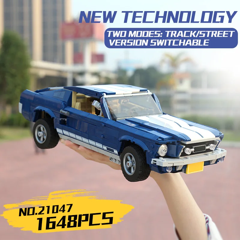 DHL 21047 техническая игрушка в Legoing 10265 синий гоночный автомобиль комплект