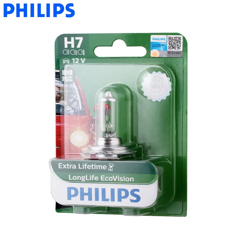 Автомобильная галогенная лампа Philips H7 12 В 55 Вт долговечная экологичное видение 1500