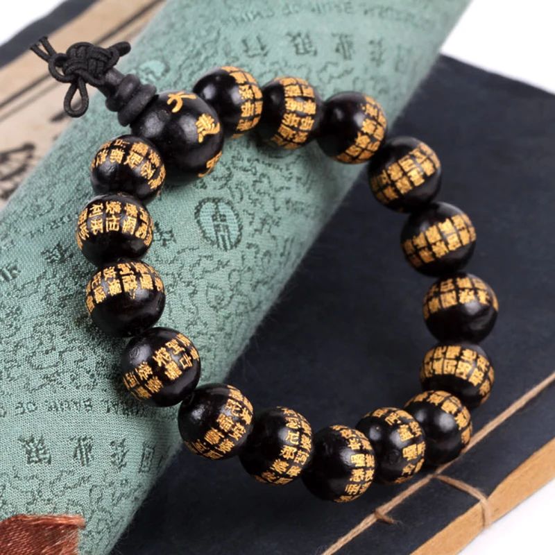 Браслеты из черного дерева буддизма 15/18/20 мм великое сочувствие мантры Будда