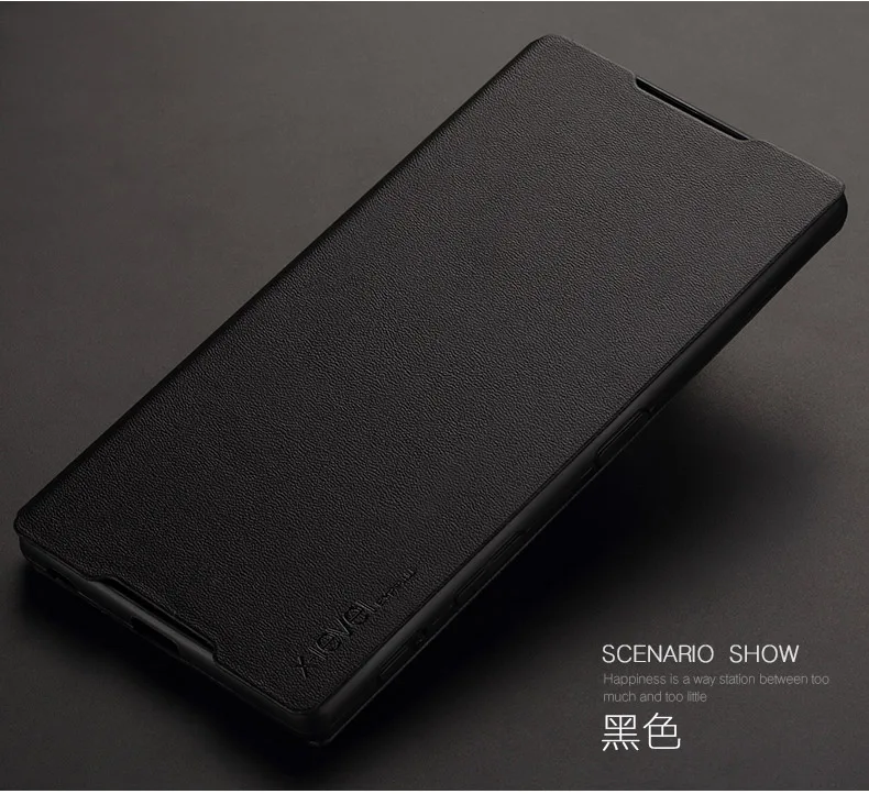 X-Level Роскошный деловой чехол из искусственной кожи для sony Xperia Z5 Премиум ультра тонкий флип-чехол для sony Z5 Plus E6833 E6853 E6883 чехол - Цвет: Black