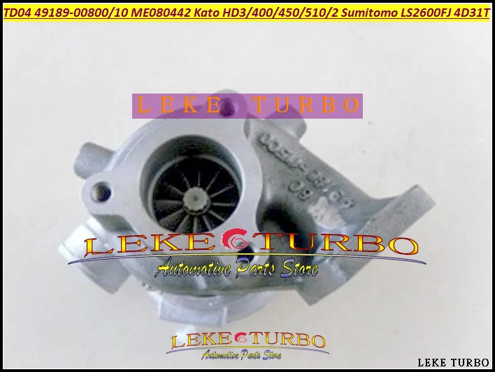 TD04 13G 49189 00800 00810 ME080442 турбо для экскаватора Kato HD400 HD450 HD510 HD512 Sumitomo LS2600FJ 2650 4D31T