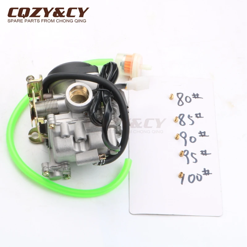 20mm Scooter Carburetor PD20J for TaoTao CVK CY50 Evo New Speed Thunder 50 ATM Zummer 50cc 4 stroke | Автомобили и мотоциклы