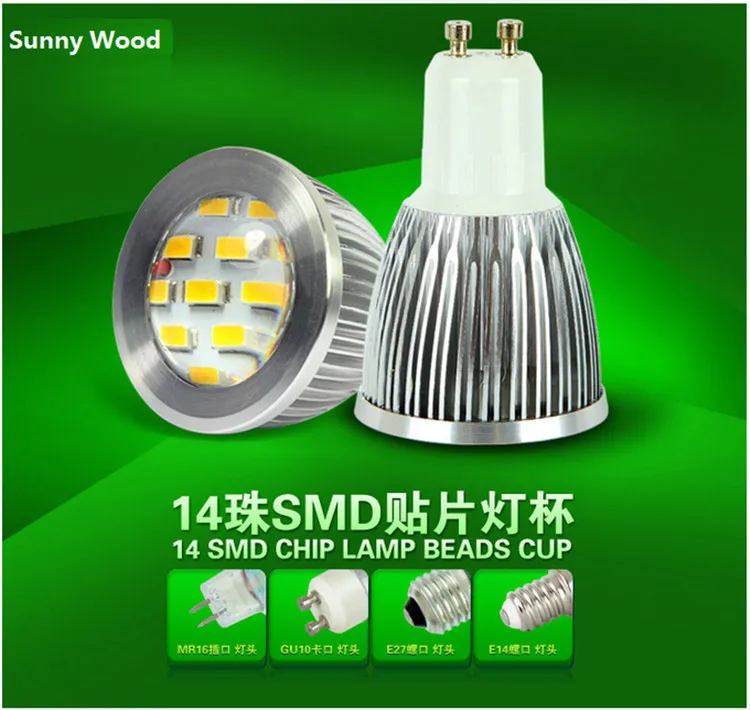 10 шт./лот 4 Вт 14 ШТ. 5730SMD MR16 E27 100-240в светодиодные лампы СВЕТОДИОДНЫЙ прожектор с 50 мм