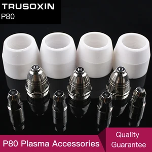 Инвертор плазменный CUT80 LG80 80A, плазменный резак, пистолет для резки P80, расходные материалы, аксессуары, наконечник электрода в фарфоровой чашке, 30 шт.
