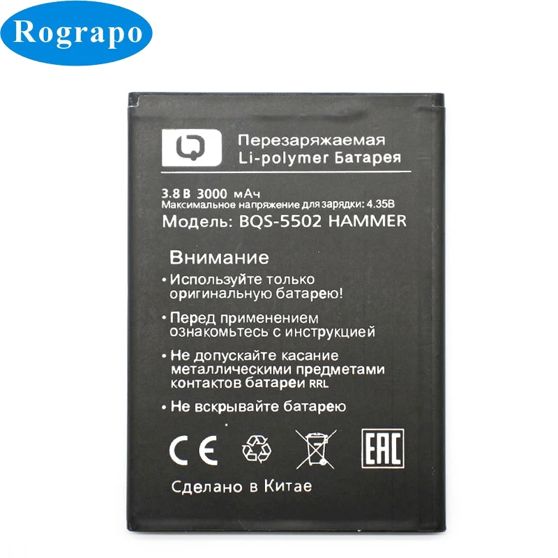 

Оригинальный новый аккумулятор 3000 мАч для BQ Mobile BQS 5502 BQS5502 HAMMER Baterij, аккумулятор на мобильный телефон, аккумулятор