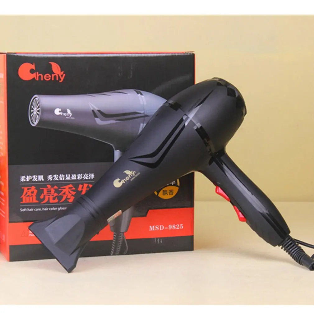 2500W Высокое качество фен высокой мощности профессиональный для волос черный