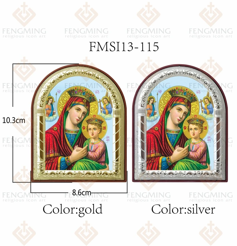 Новинка настраиваемая русиканская ортодоксальная икона Девы Марии и ангела