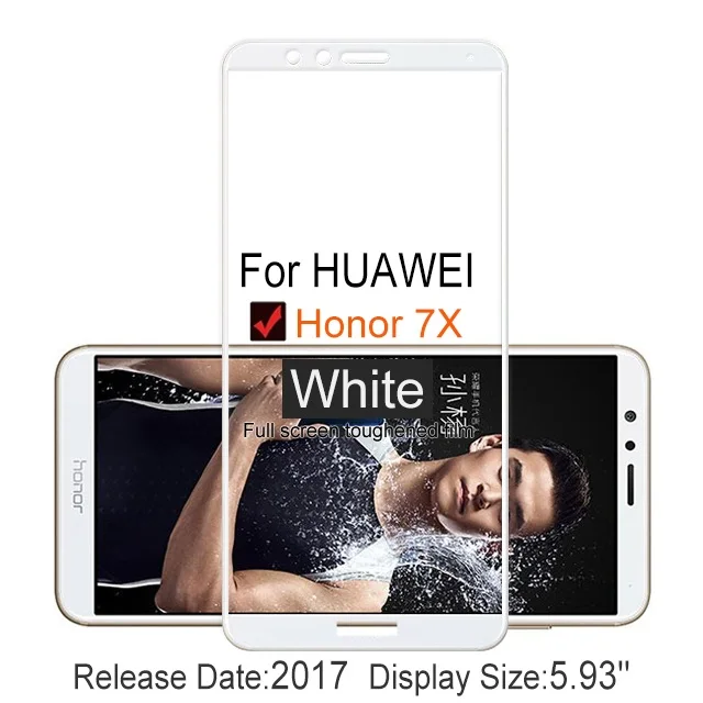 2 шт.,, полное покрытие, закаленное стекло для huawei Honor 7X9 H, Защитное стекло для экрана MATE SE BND AL10 L21 L22 L24, пленка - Цвет: Honor 7X White