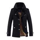 Тренчкот мужской зимний, Классическая Повседневная теплая ветровка, плотная бархатная длинная куртка, большой размер, стандартная верхняя одежда, деловые пальто