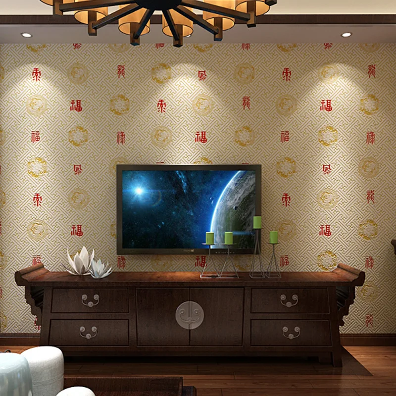 

Chinese classical vintage wallpaper TV background wall blessing calligraphy porch study teahouse hotel PVC vinyl wall paper